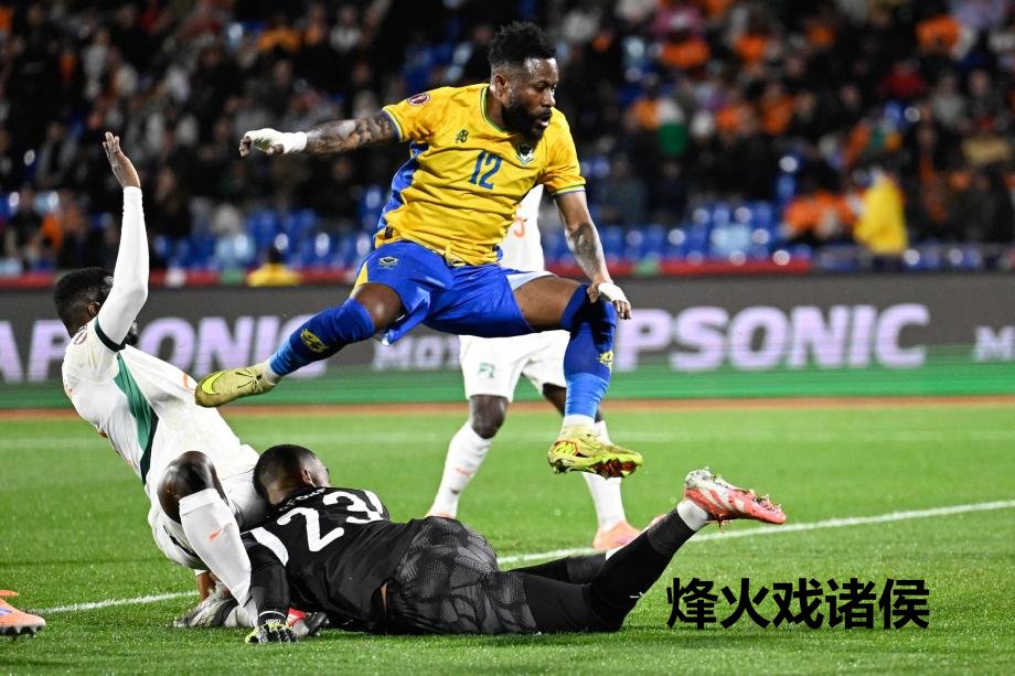 [图]非洲杯-B&middot;图雷绝杀 科特迪瓦3-2加蓬小组第一