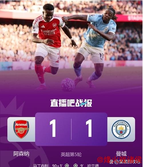 没有萨拉赫的利物浦赢下国米，斯洛特要干什么也隐约清楚了