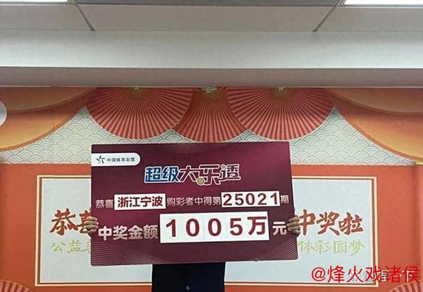 006期赵研大乐透预测:前区双胆推荐号码 006期赵研大乐透预测:前区双胆推荐号码