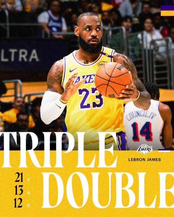 开云体育下载 浓眉复出31+9詹姆斯21+12+13 湖人送76人5连败