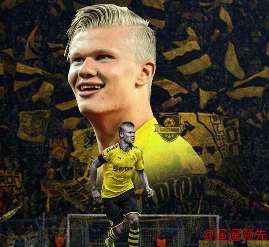 多特官方宣布哈兰德加盟！转会费2000万欧签4年半