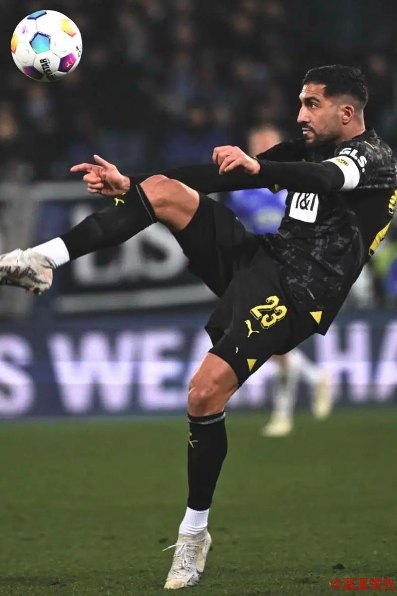 多特蒙德买断中场球员埃姆雷·詹