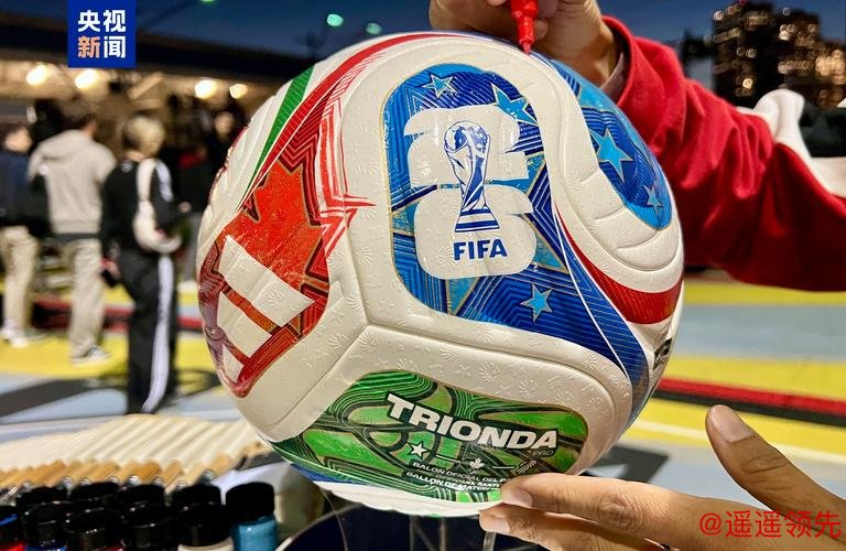 2026世界杯买球推荐分析 2026世界杯买球推荐分析